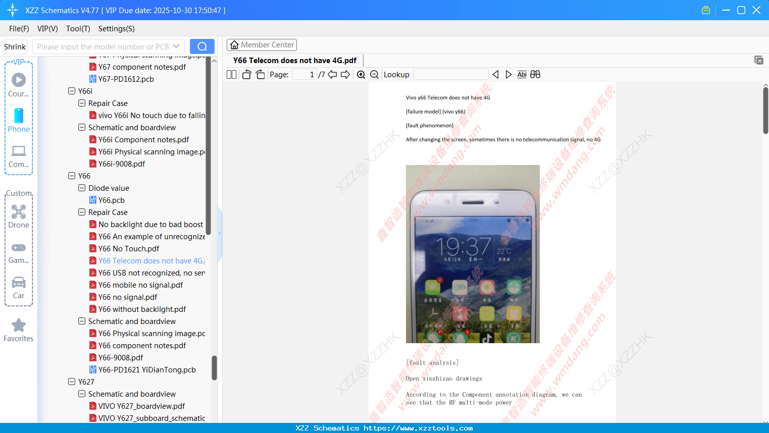 VIVO Y66 Telecom Does Not Have 4G